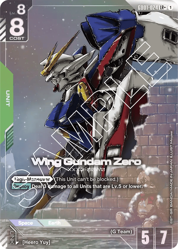 GD01-024: Wing Gundam Zero LR+ (Alternative Art)