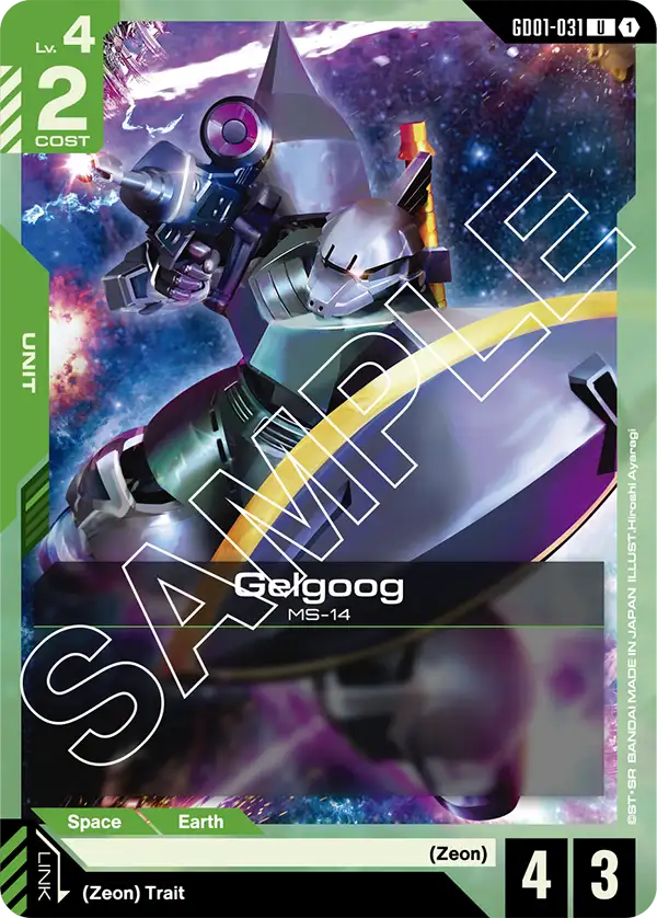 GD01-031: Gelgoog (Uncommon)