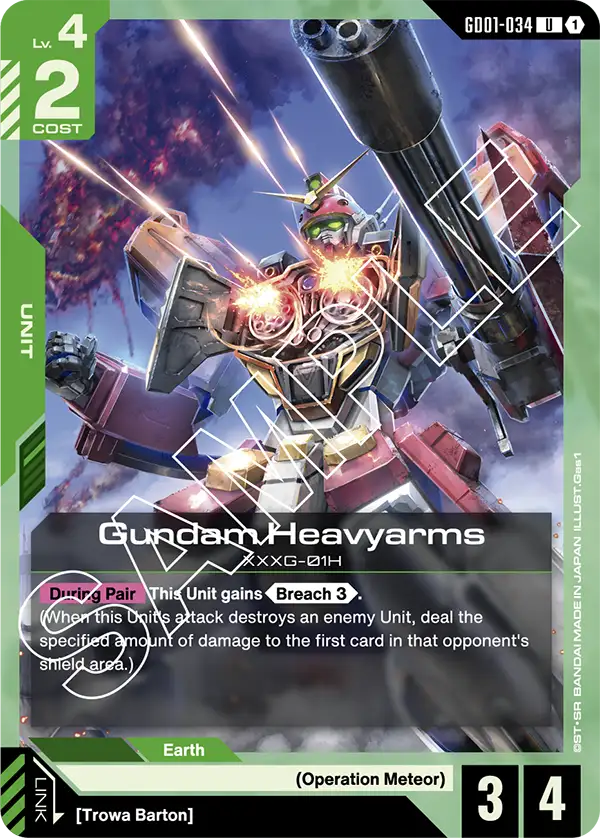 GD01-034: Gundam Heavyarms (Uncommon)