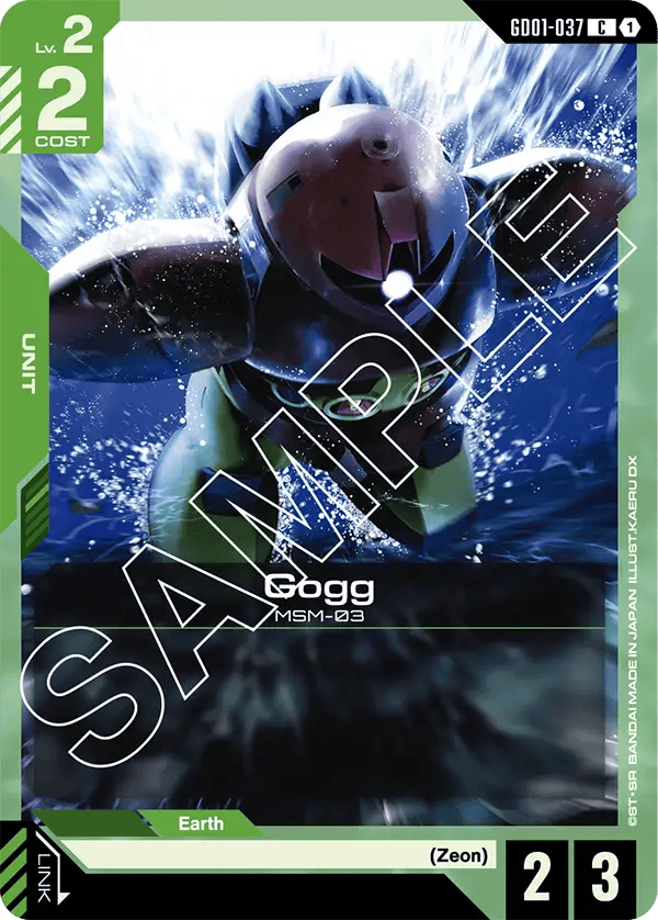 GD01-037: Gogg (Common)