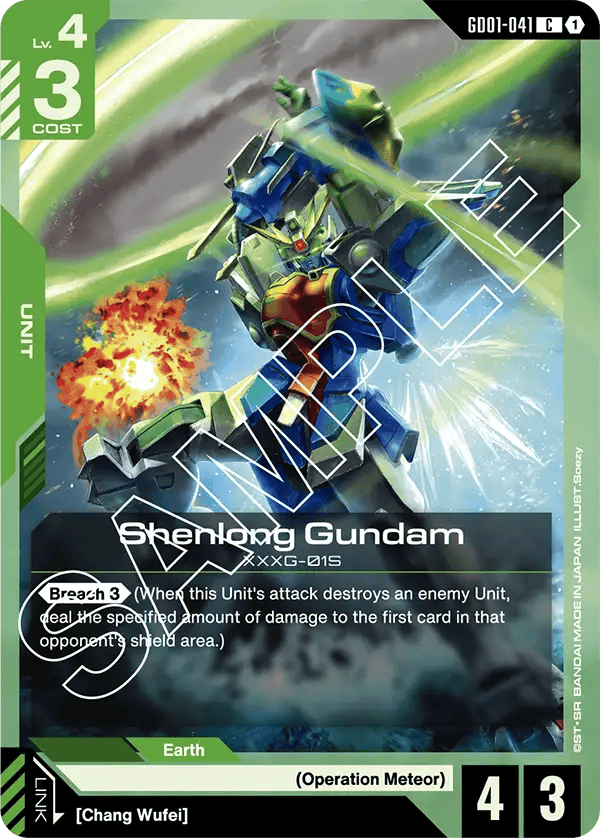 GD01-041: Shenlong Gundam (Common)
