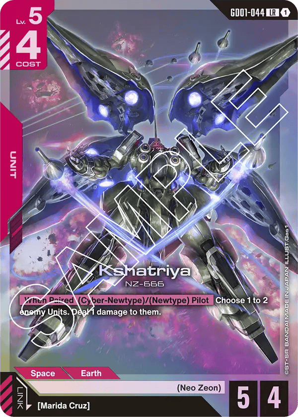 GD01-044: Kshatriya (Legendary Rare)