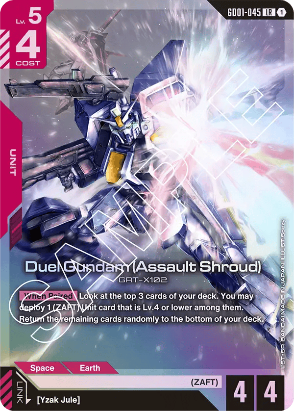 GD01-045: Duel Gundam (Assault Shroud) (Legendary Rare)