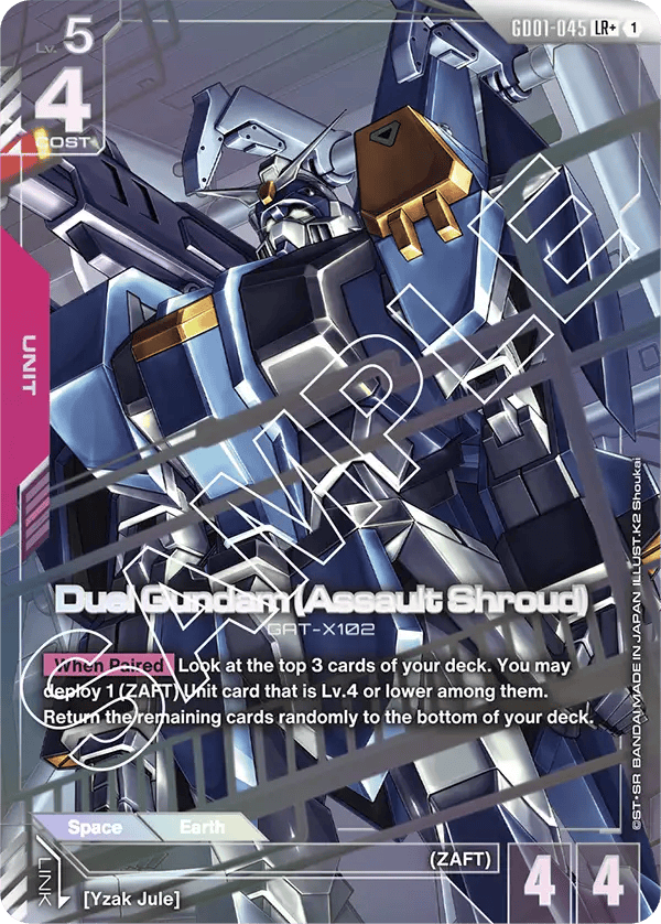 GD01-045: Duel Gundam (Assault Shroud) LR+ (Alternative Art)