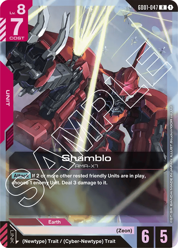 GD01-047: Shamblo (Rare)