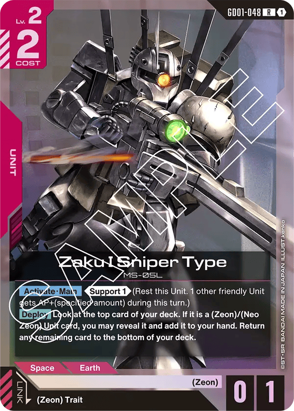 GD01-048: Zaku I Sniper Type (Rare)