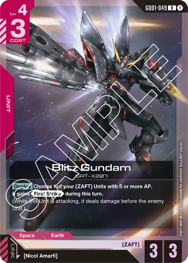 GD01-049: Blitz Gundam (Rare)
