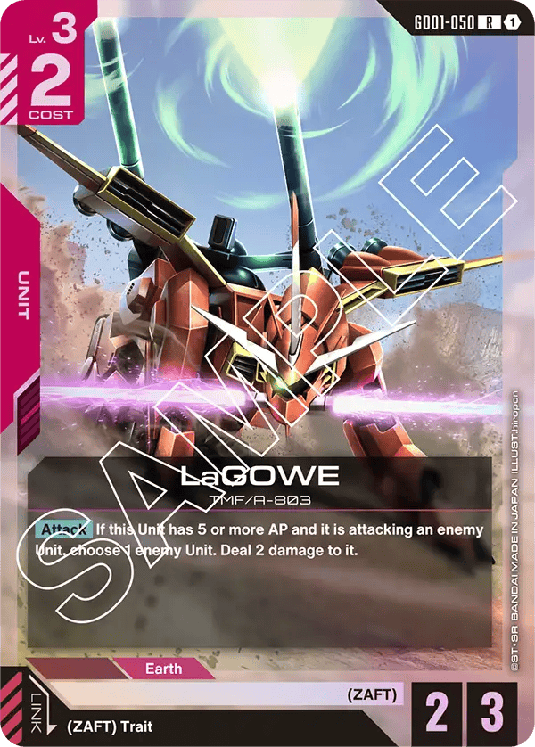 GD01-050: LaGOWE (Rare)
