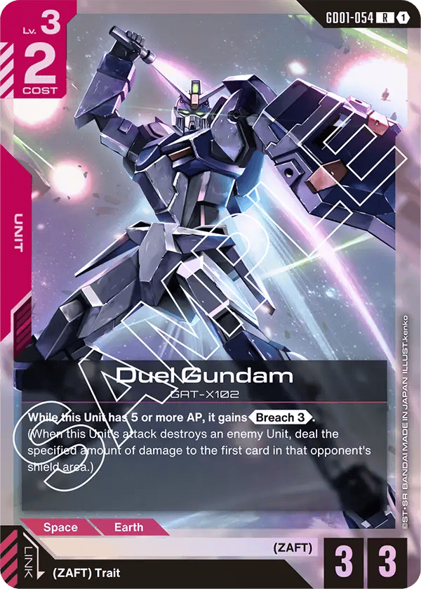GD01-054: Duel Gundam (Rare)