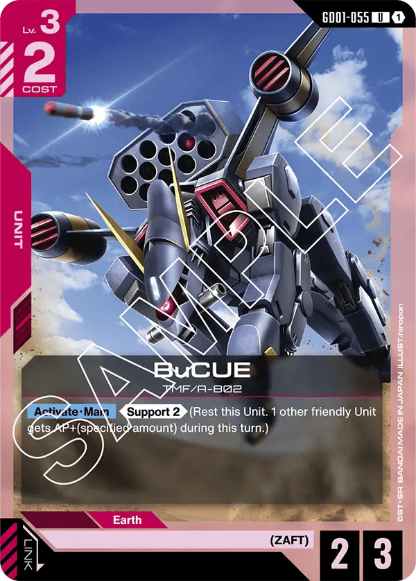 GD01-055: BuCUE (Uncommon)