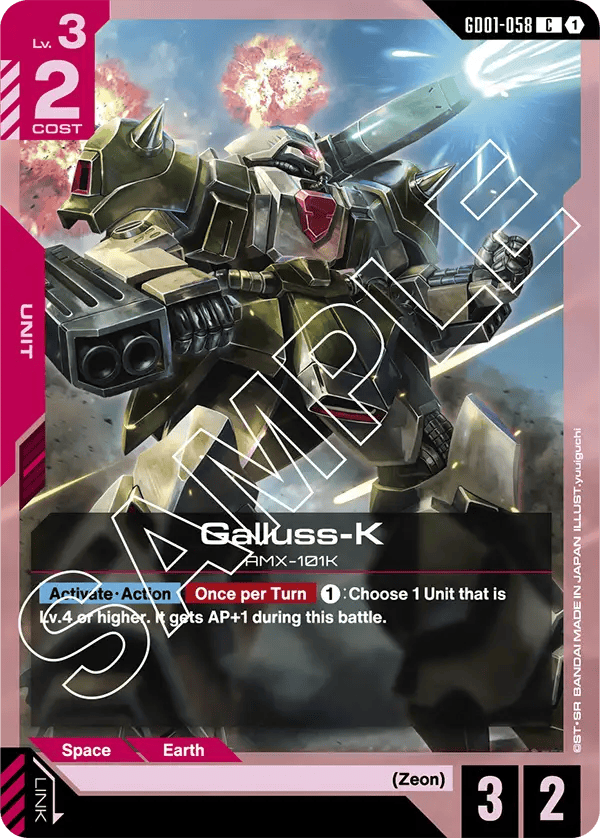 GD01-058: Galluss-K (Common)