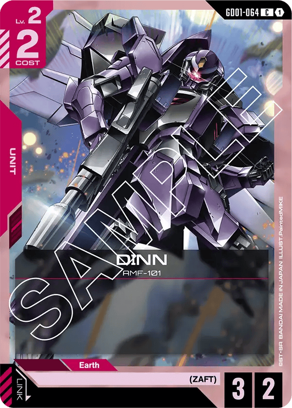 GD01-064: DINN (Common)