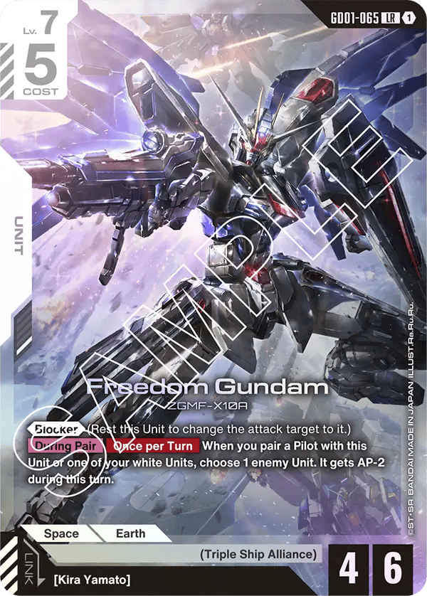 GD01-065: Freedom Gundam (Legendary Rare)