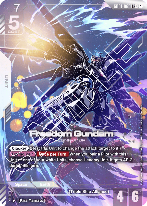 GD01-065: Freedom Gundam LR+ (Alternative Art)