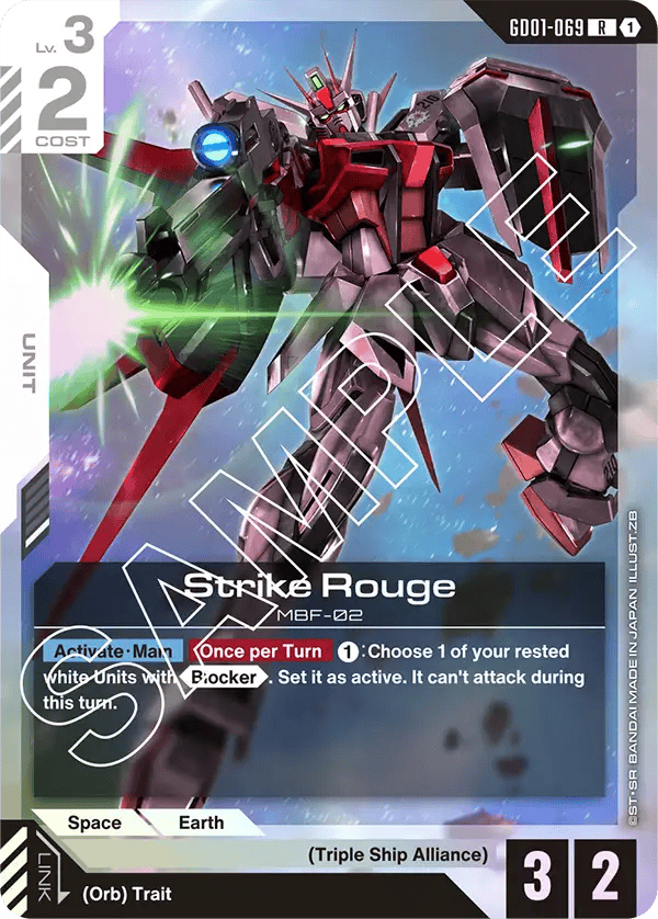 GD01-069: Strike Rouge (Rare)