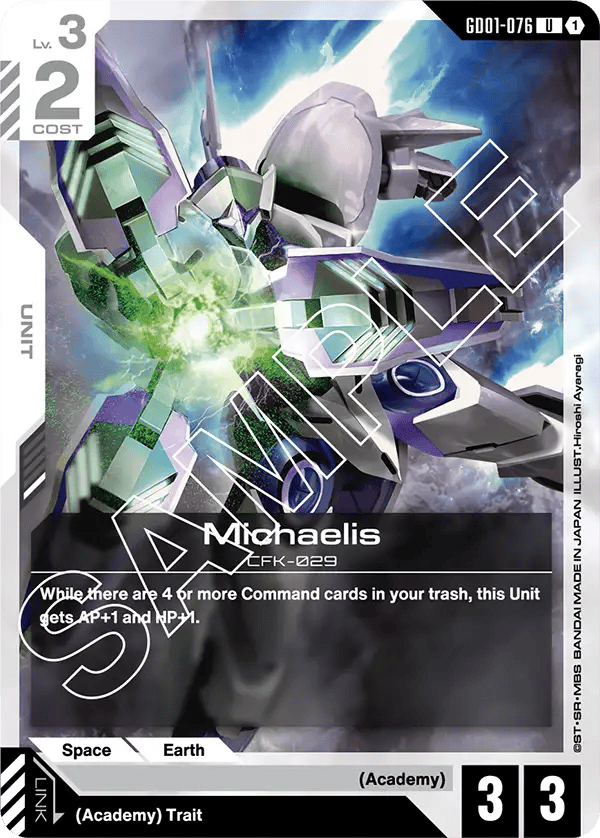 GD01-076: Michaelis (Uncommon)