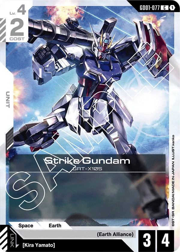 GD01-077: Strike Gundam (Common)