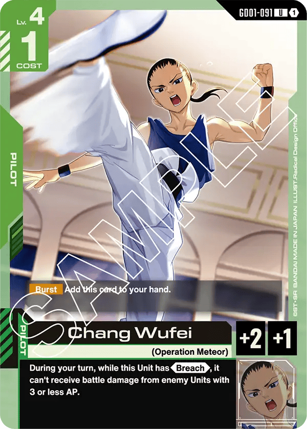 GD01-091: Chang Wufei (Uncommon)