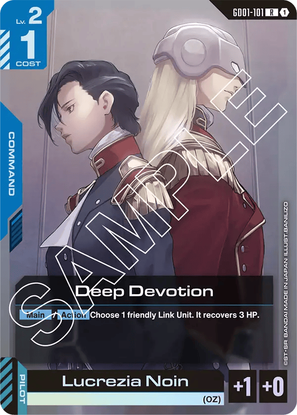 GD01-101: Deep Devotion (Rare)