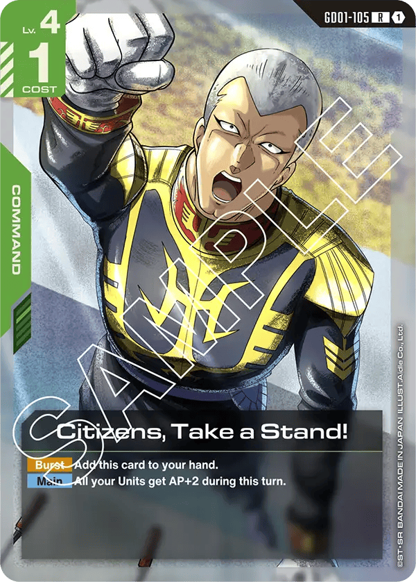 GD01-105: Citizens, Take a Stand! (Rare)