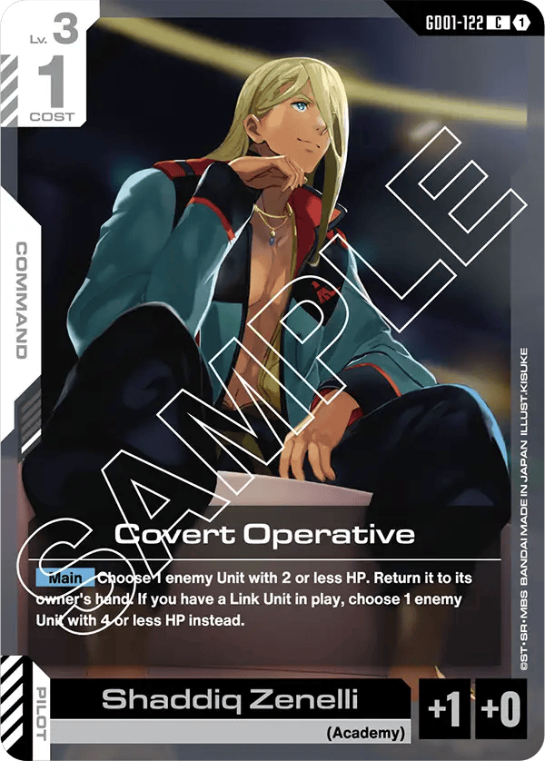 GD01-122: Covert Operative (Common)