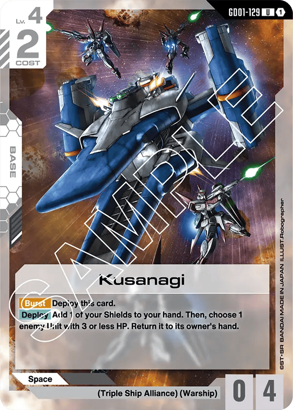 GD01-129: Kusanagi (Uncommon)