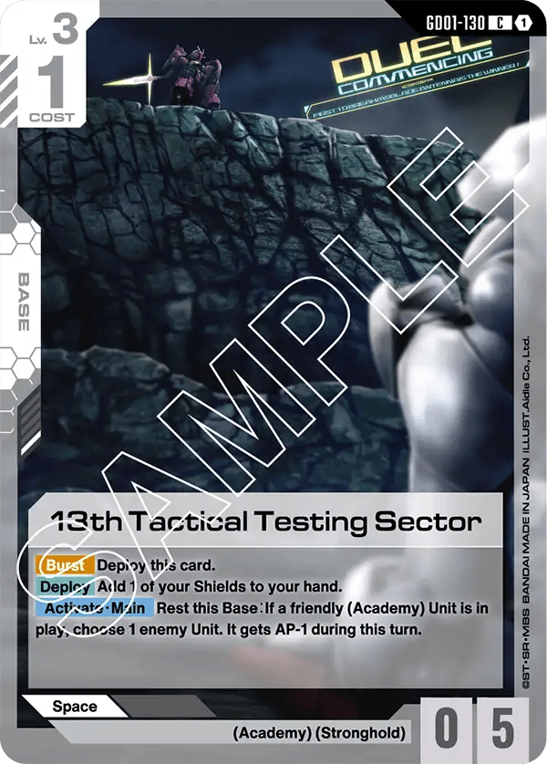 GD01-130: 13th Tactical Testing Sector (Common)