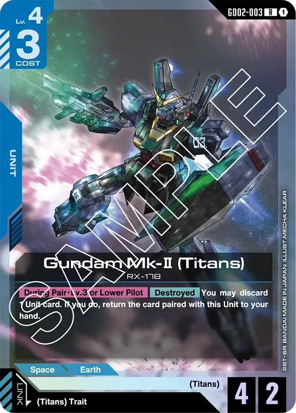 GD02-003: Gundam MK-II (Rare) Omni Collectables GD02-003: Gundam MK-II (Rare) Omni Collectables