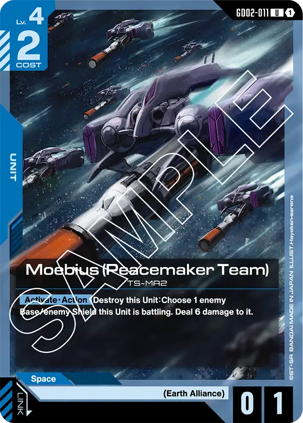 GD02-011: Moebius (Peacemaker Team) (Uncommon)