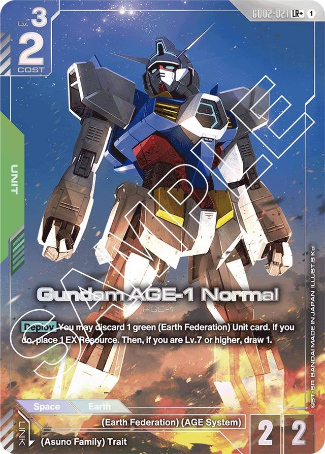 GD02-021: Gundam AGE-1 Normal (Alternative Art)