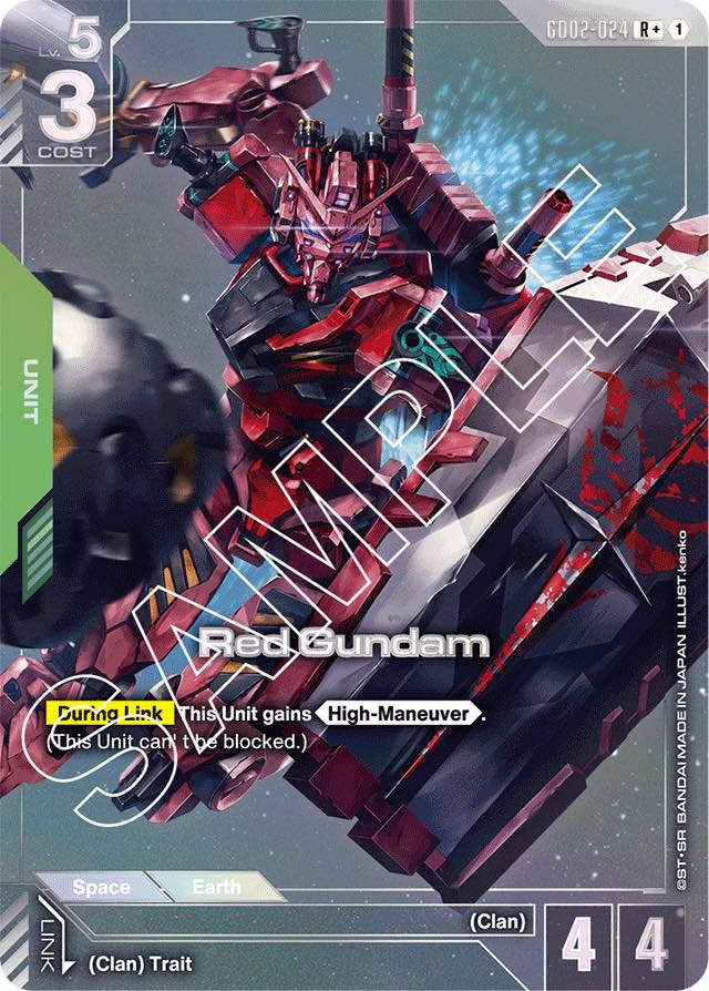 GD02-024: Red Gundam (Alternative Art)