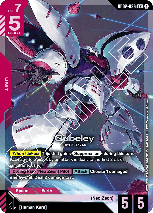 GD02-036: Qubeley (Legendary Rare)