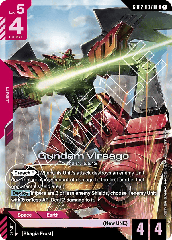GD02-037: Gundam Virsago (Legendary Rare)
