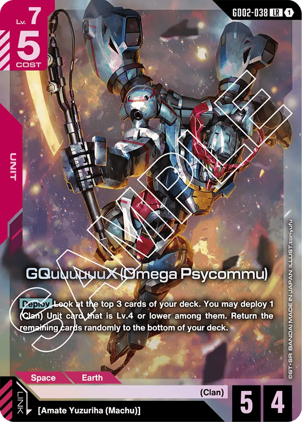 GD02-038: GQuuuuuuX (Omega Psycommu) (Legendary Rare)