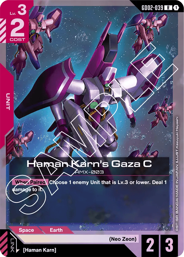 GD02-039: Haman Karn's Gaza C (Rare)