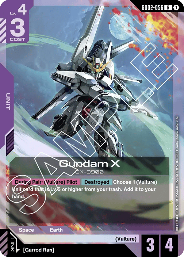 GD02-056: Gundam X (Rare)