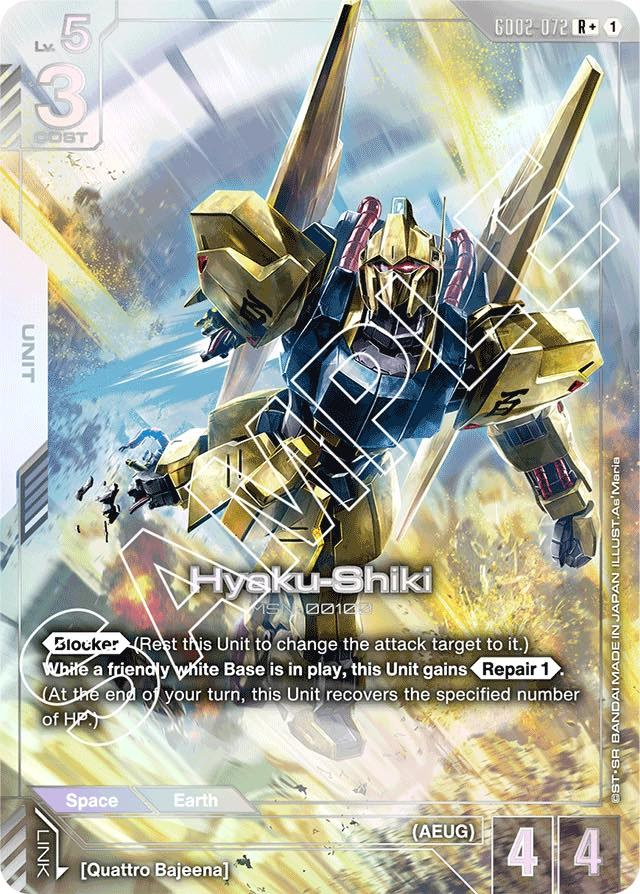 GD02-072: Hyaku-Shiki (Alternative Art)