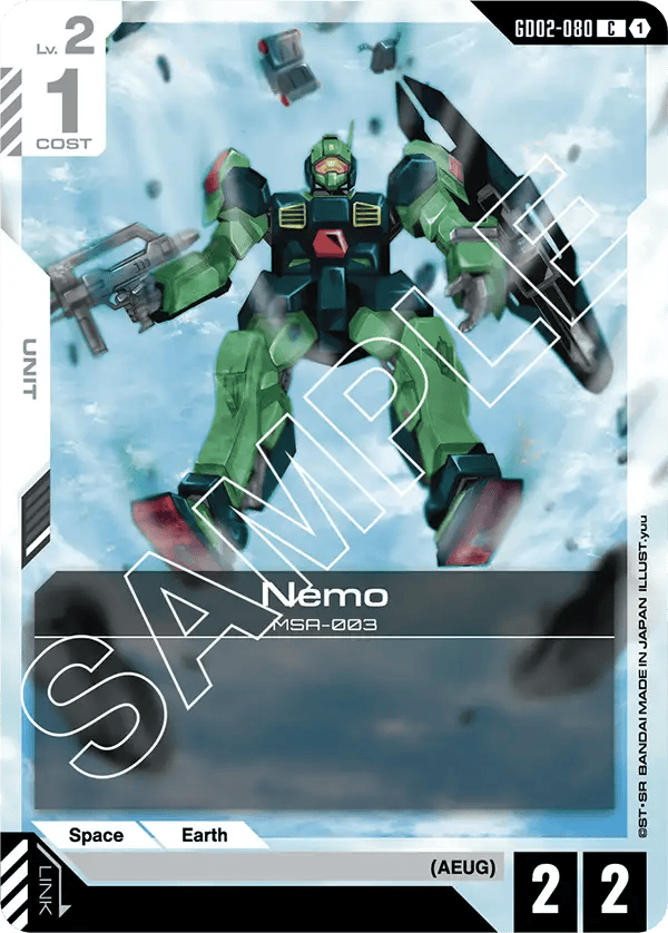 GD02-080: Nemo (Common)