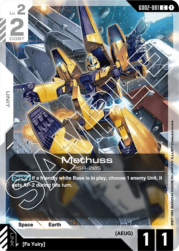 GD02-081: Methuss (Common)