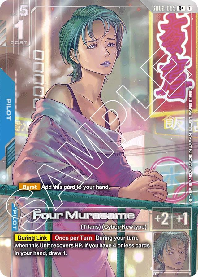 GD02-085: Four Murasame (Alternative Art)