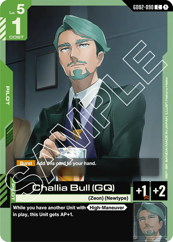 GD02-090: Challia Bull (GQ) (Common)