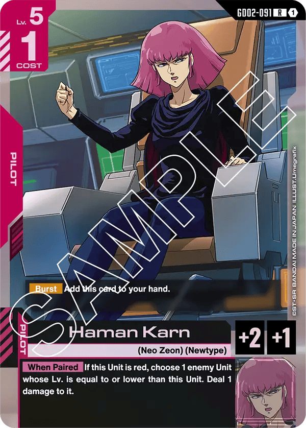 GD02-091: Haman karn (Rare)