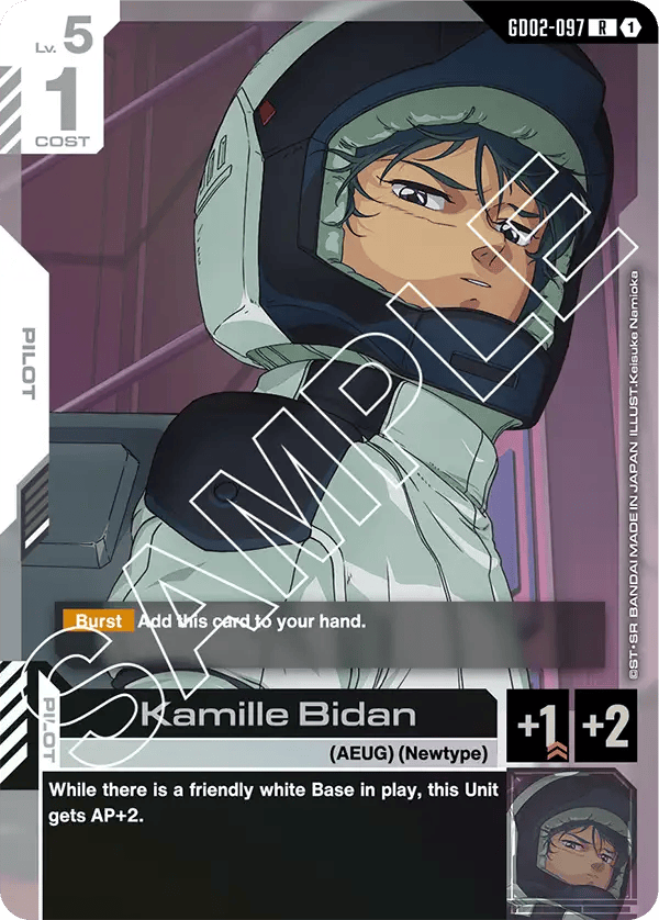 GD02-097: Kamille Bidan (Rare)