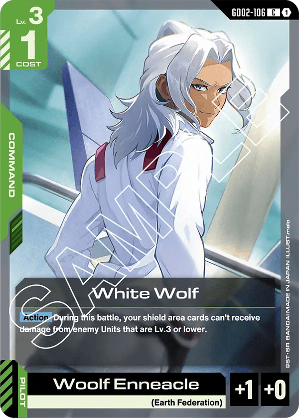 GD02-106: White Wolf (Common)