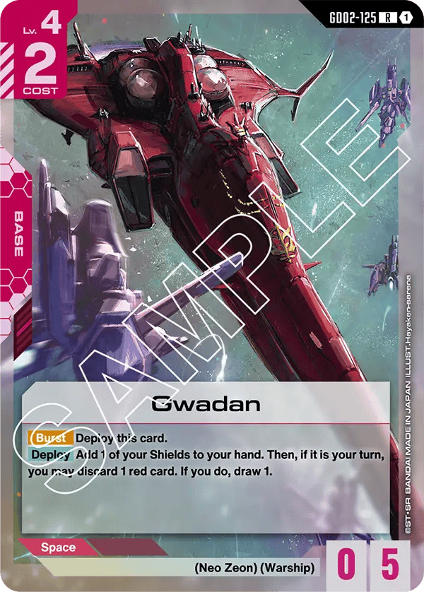 GD02-125: Gwadan (Rare)