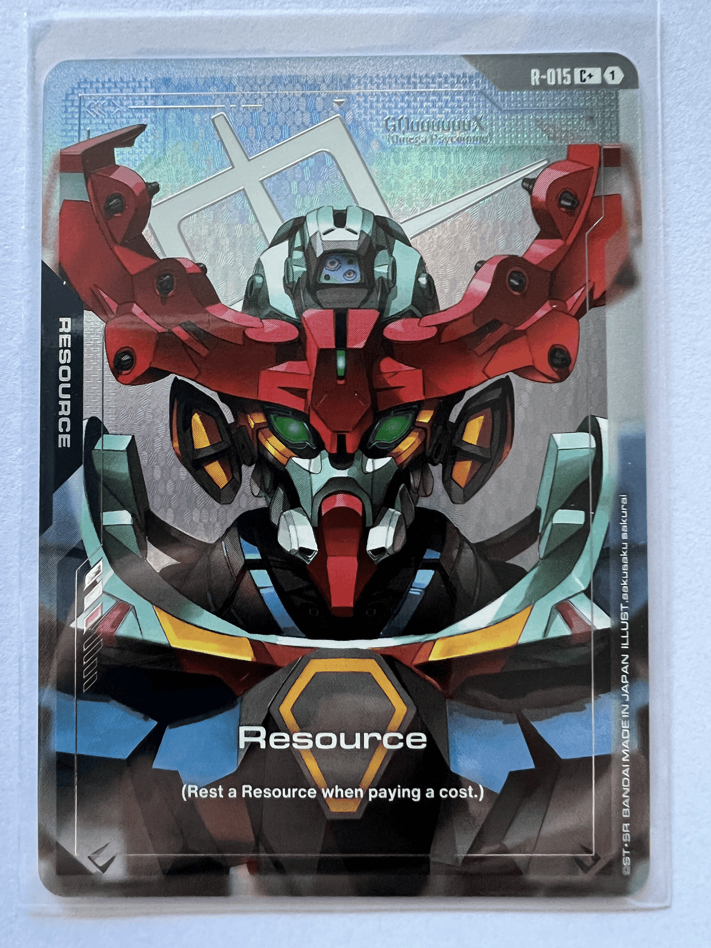 R-015: Resource: C+ GQuuuuuuX (Foil)