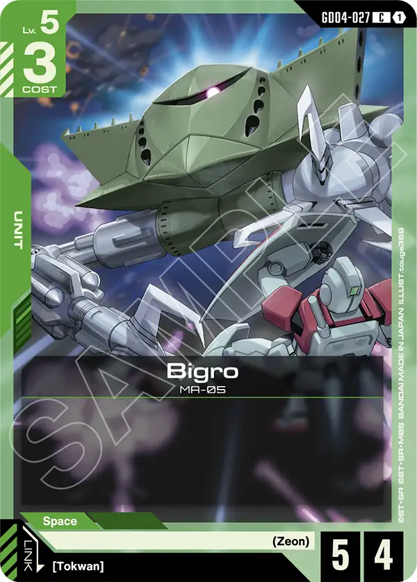 GD04-027: Bigro (Common)