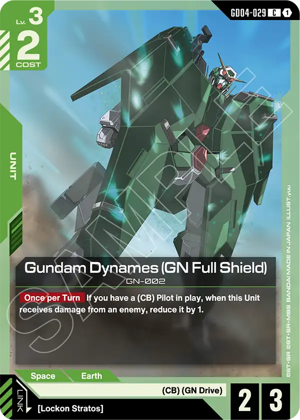 GD04-029: Gundam Dynames (GN Full Shield) (Common)