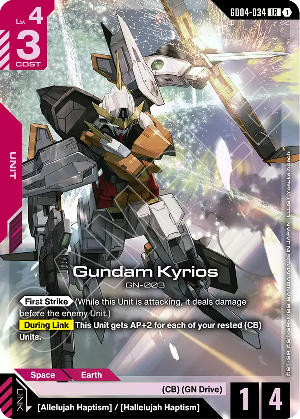 GD04-034: Gundam Kyrios (Legendary Rare)