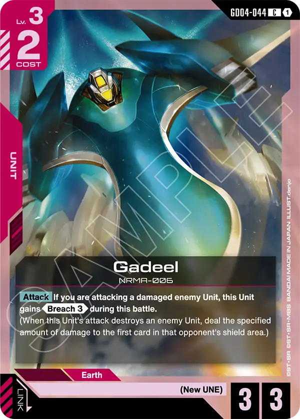 GD04-044: Gadeel (Common)